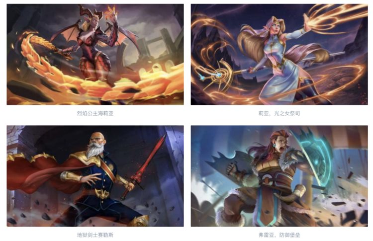 新项目|GuildofGuardians:Immutable发行的3A级F2P游戏