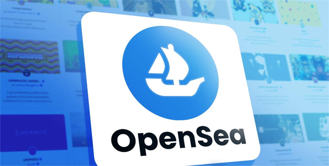 OpenSea首次推出工具，帮助新NFT系列创作者强制执行链上版税