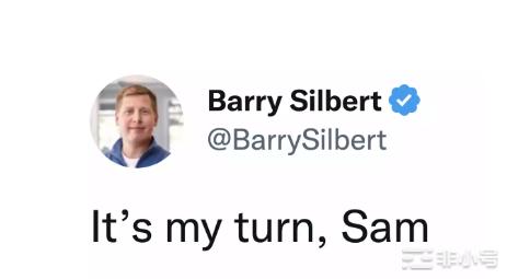 FTX 尸骨未寒，Genesis 命悬一线