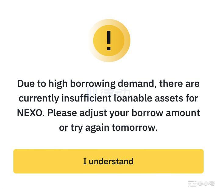 两大借贷巨头已破产清算，Nexo会是下一个暴雷的吗?