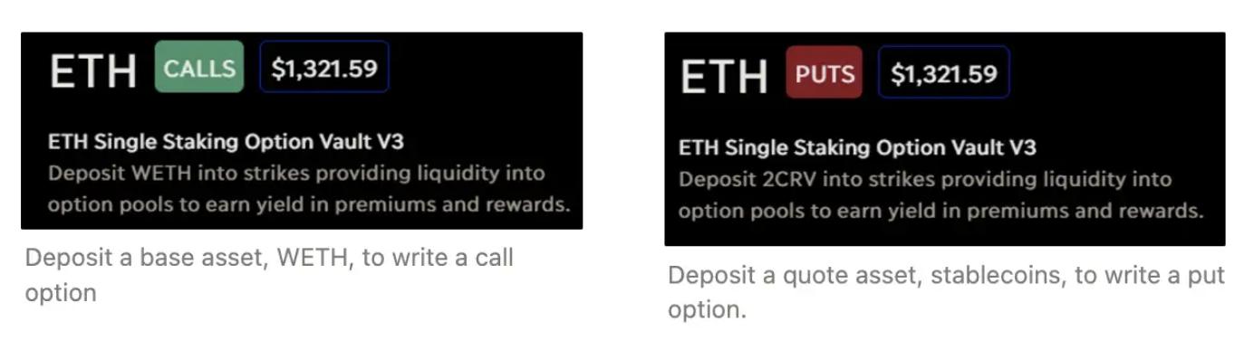 ByteTradeLab:详解DEX创新功能以dYdXGMXKTX和Bracket为例