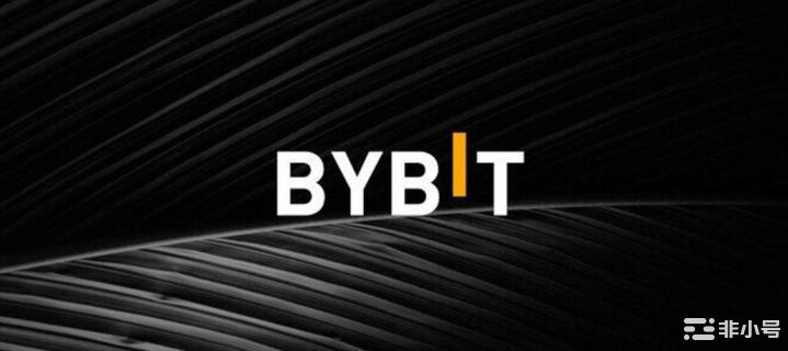 Bybit鼓励香港新加密中心的运营增长