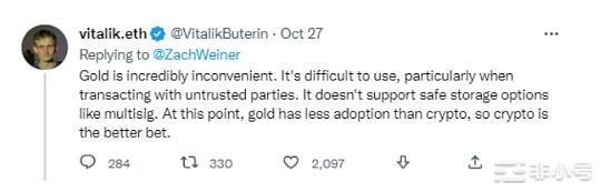 加密货币是更好选项!以太坊创始人:难使用交易不受信任