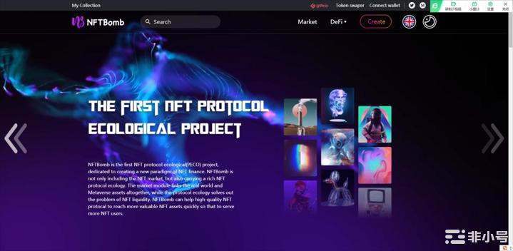 国际足联与NFTBom联合推出世界杯NFT玩法引爆体育元宇宙