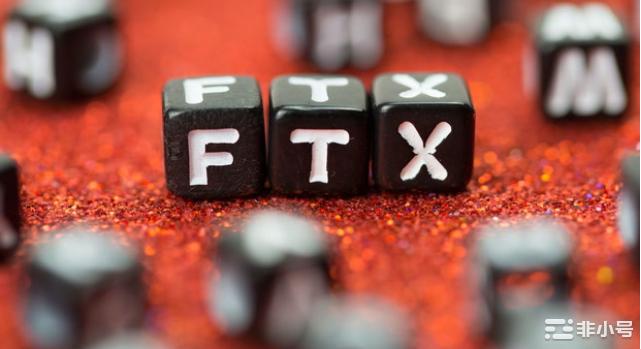 FTX已收回 "超过50亿美元 "资产 债权人或高达900万
