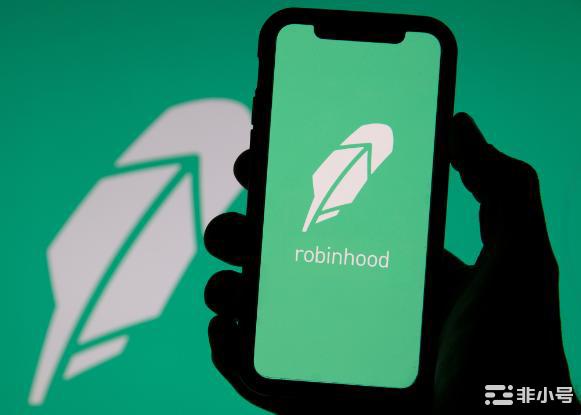 花旗集团表示，Robinhood可能是FTX崩溃的最新受害者