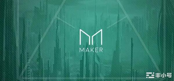 MakerDAO的破局之路——DAI的未来计划