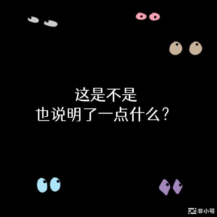 此刻Sol是继续持有还是果断抛弃?