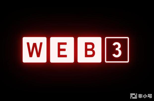 Web3经济是谁在掌控且是如何运作的?