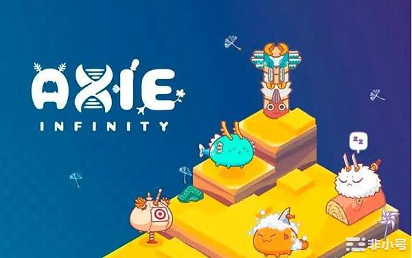 机构们都在押宝GameFi游戏公链还会崛起?