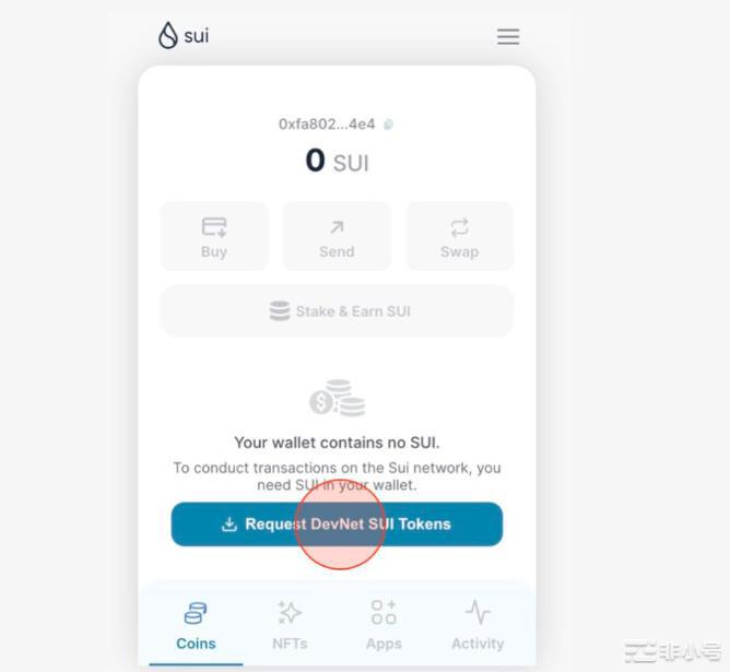 布局公链Sui空投如何申请Sui域名?(教学懒人包)!