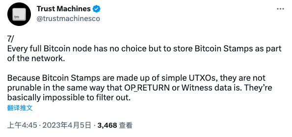 浅析BTCStamps:比特币NFT的新风口