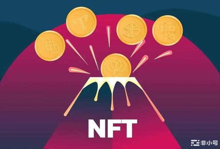 寻找蓝筹 NFT，如何判定一个 NFT 的投资价值