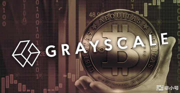 Grayscale正式对SEC的诉讼提交开庭简报