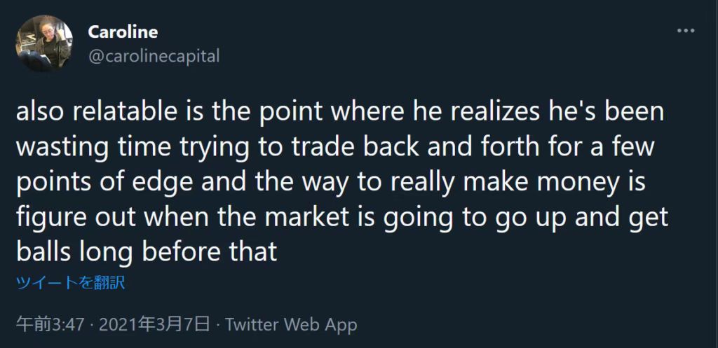 AlamedaResearch究竟发生了什么?