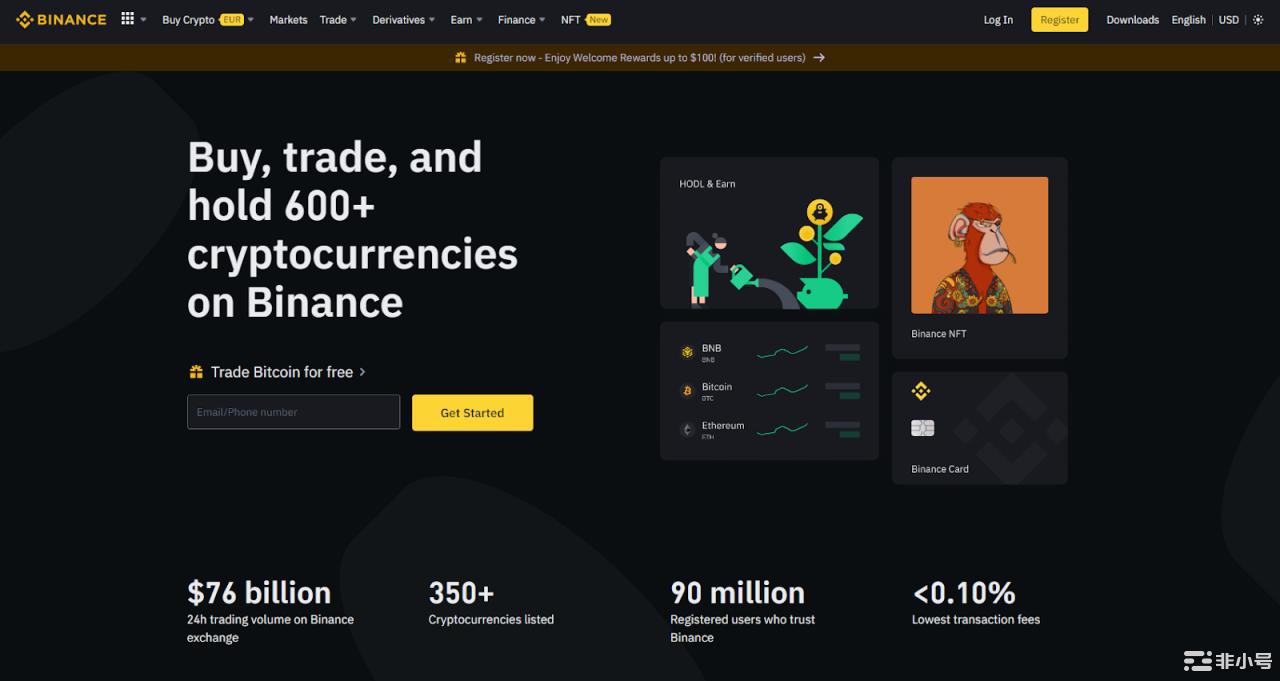 万字深研:全景回顾DeFi发展历程如何从灰烬中重生?