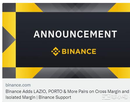 粉丝币还会有二春吗?一些奇思妙想