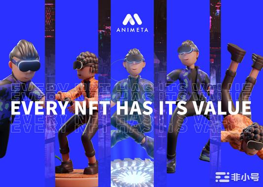 ANIMETA上线活动1万张平台NFT盲盒免费领取