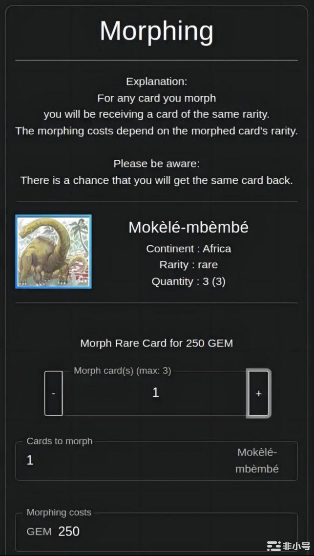 MythicalBeings游戏更新:GEM市场上线!