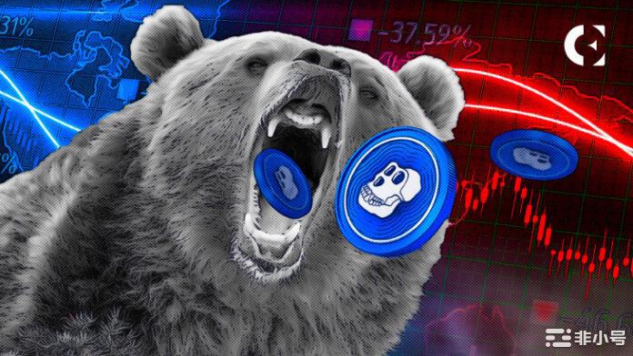 APE 熊市占主导地位，交易员关注短期买入机会