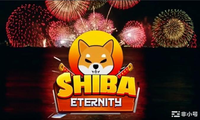 Shib首款游戏发布它能挺过熊市吗?