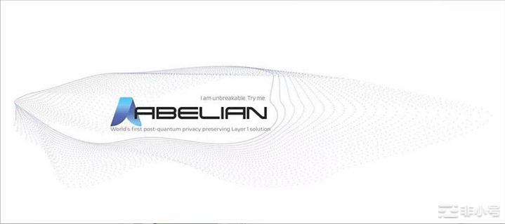 L1赛道终局未定抗量子隐私公链会成下一匹黑马吗?