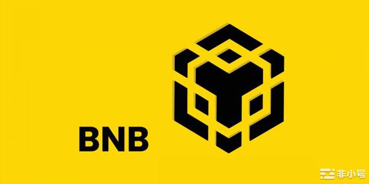 BNBChain将于4月12日启动普朗克升级