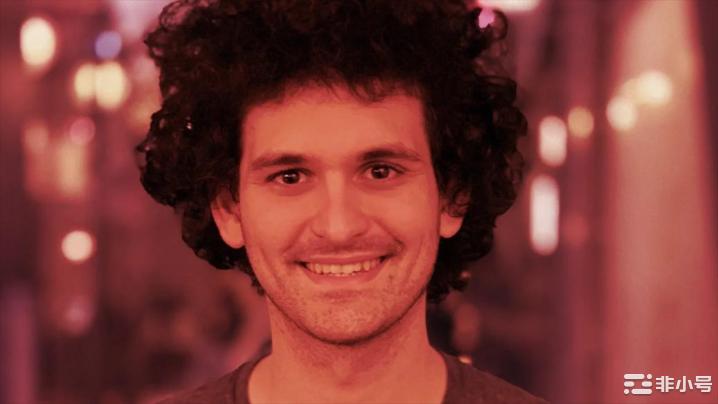 从260亿美元到一无所有:SBF和FTX的兴衰