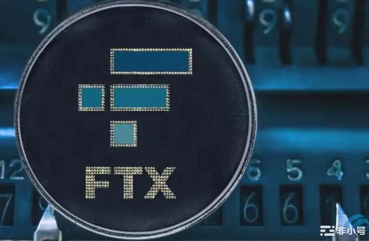 从260亿美元到一无所有:SBF和FTX的兴衰