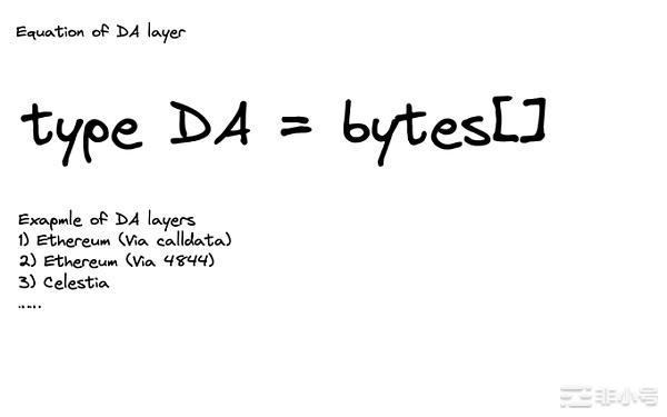深度研究OP价值:区块链模块化堆栈——OPStack