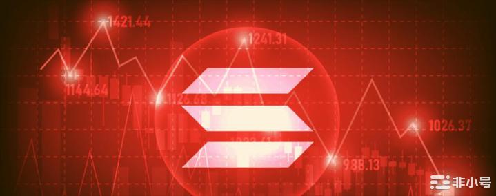 Solana生态系统因FTX崩溃而受影响能逃脱风险吗?