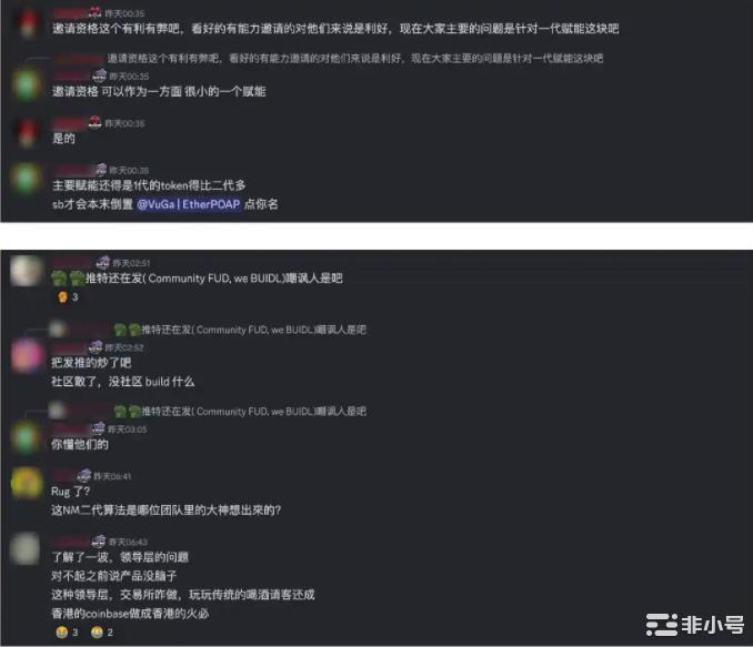 上海升级是否有抛压?OG的造福效应并不是好处!讲讲我个人对ETH上海升级的看法以及抛压