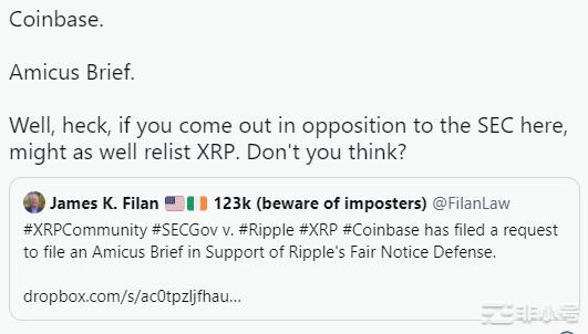瑞波币价格预测–XRP能否赢得对SEC的诉讼?