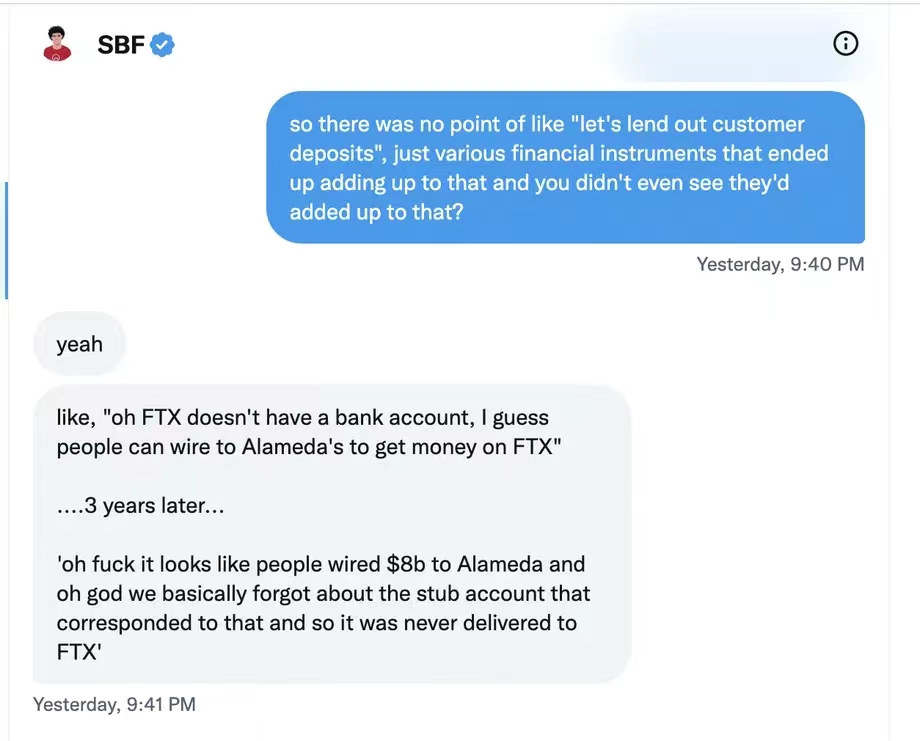 昨晚SBF回复了我的私信……