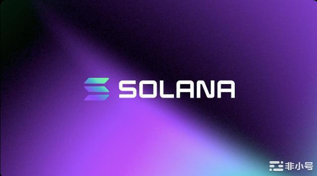 Solana通过即将推出Saga吸引多头提供两位数的收益