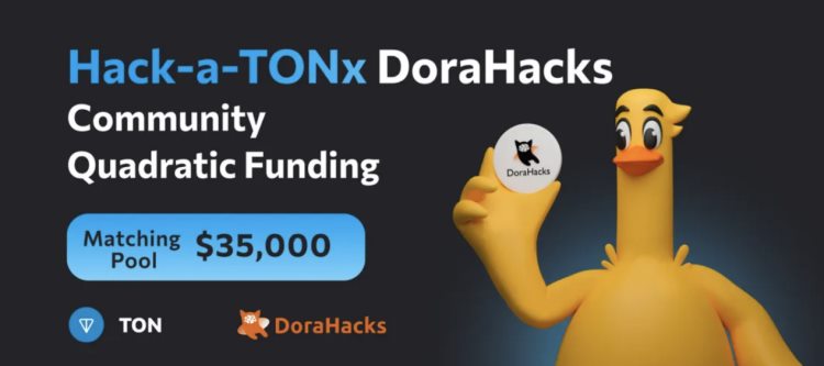 一文盘点Hack-a-Tonx DoraHacks社区二次方投票中的新星