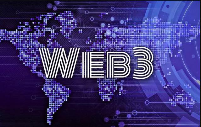 Web3.0：夯实Web3基础设施，才能构建起Web3高楼