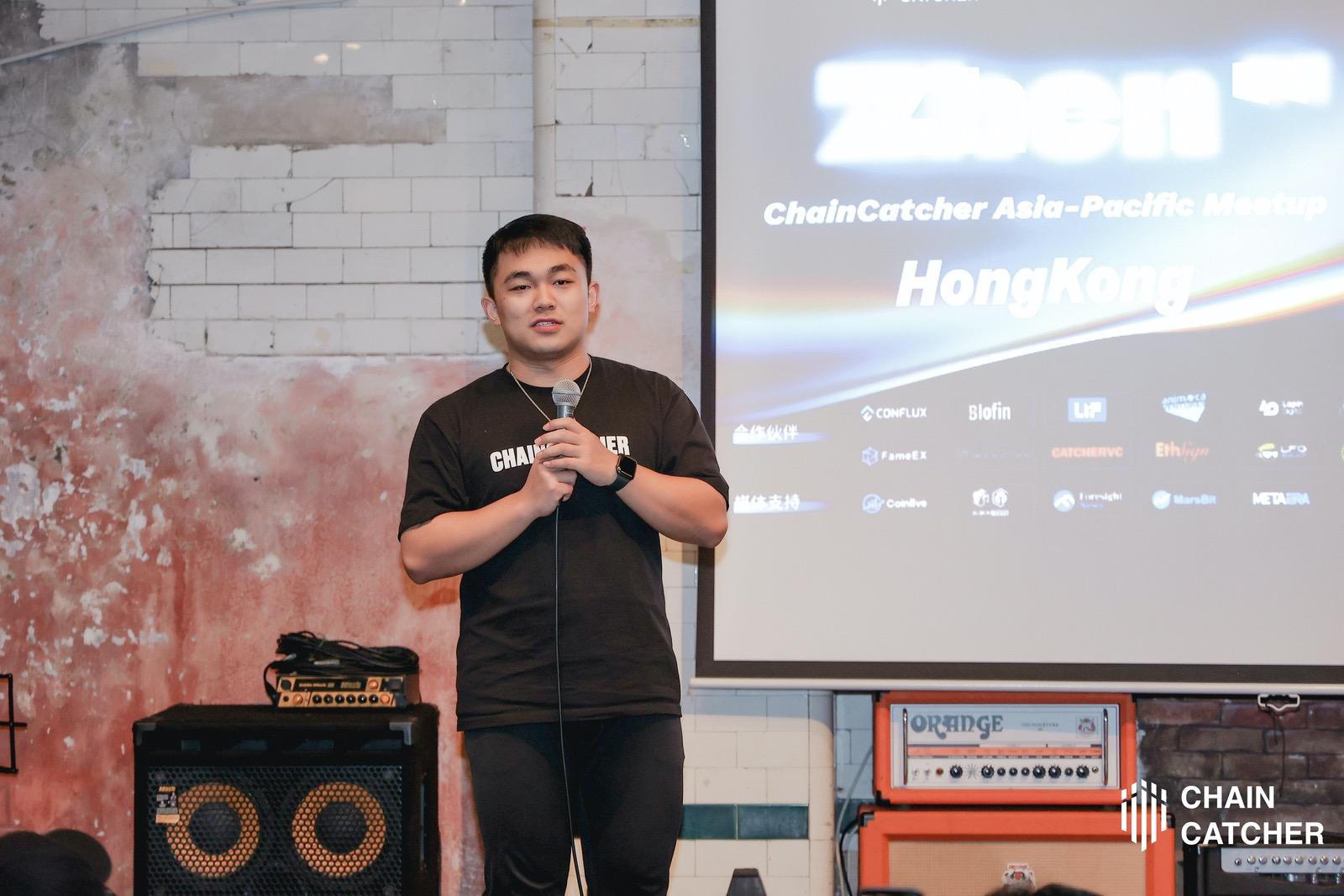ChainCatcher「Zhen」系列活动第二期圆满举办，华人builder共议加密新周期下的变局