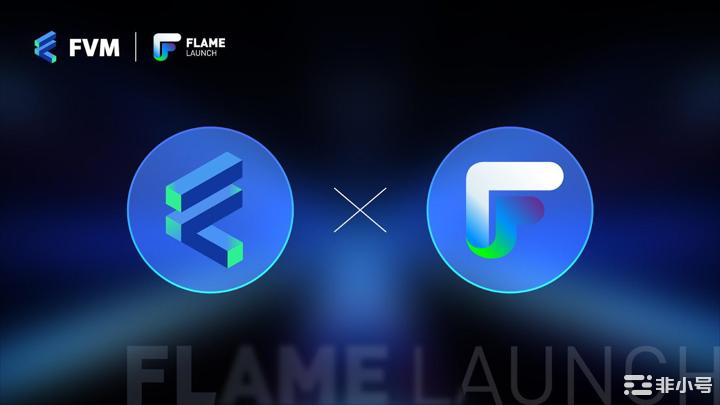 FlameLaunch即将上线引爆Filecoin生态