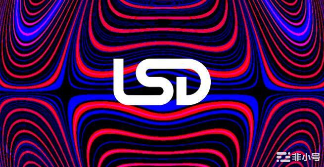 LSD当下资本和散户追逐的新宠到底是什么