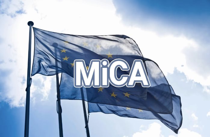 欧盟数字金融监管新规MiCA来了，你最需要了解什么？