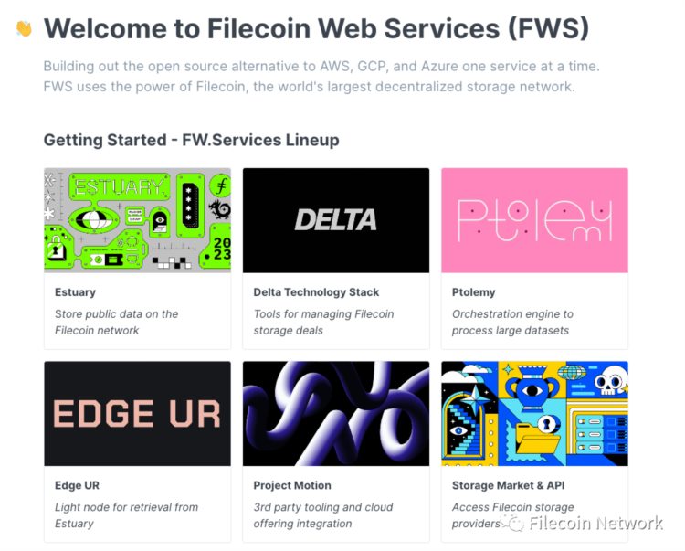 一文了解Filecoin推出的FWS（FilecoinWebService）