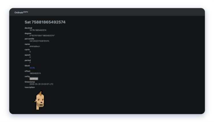 BTCNFT解释:Ordinal是什么?