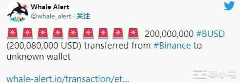 观鲸：本周前5大加密货币交易