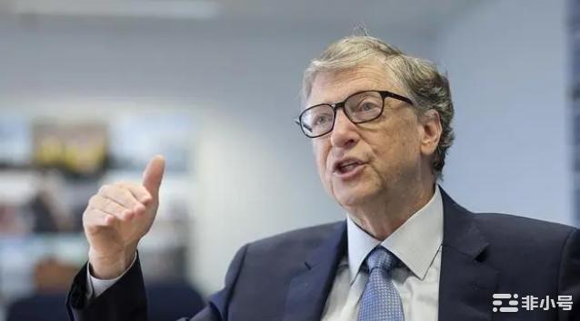 比尔盖茨：暂停AI发展不能解决问题，重点是如何最大化利用