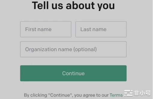 聊天机器人ChatGPT怎么玩?ChatGPT注册和使用攻略