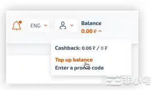 聊天机器人ChatGPT怎么玩?ChatGPT注册和使用攻略