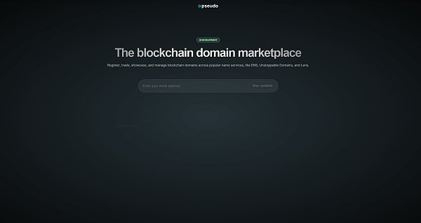 一文快速了解近期18个新项目