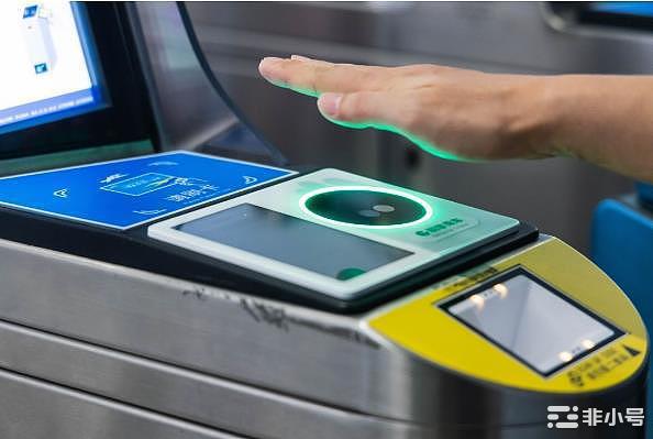 微信刷掌支付正式发布!网友:好酷好高端!