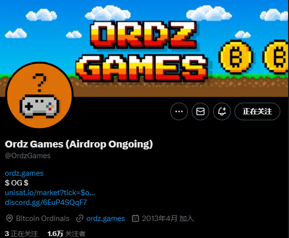 深度解读全链游戏:空中楼阁还是沙漠绿洲?